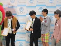 もう中からプレゼントされたベスト。