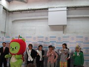 全員で「信濃の国」を合唱。