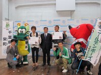 任命式の様子。