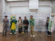 最後はもちろんビンヨヨヨーン。