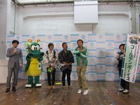 最後はもちろんビンヨヨヨーン。