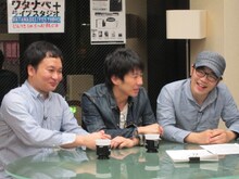 5月1日に動画サイト「ワタナベ+」にて配信される「舞台『田中が考え中』公開ダメ出し会」、改め「人力舎ぷらす」を収録したドランクドラゴン鈴木、キングオブコメディ高橋、鬼ヶ島・アイアム野田。