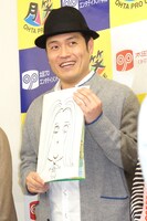 インスタントジョンソンすぎ。は現在39歳。23歳のお相手・みほさんとは16歳の年齢差がある。