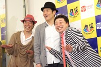 インスタントジョンソン