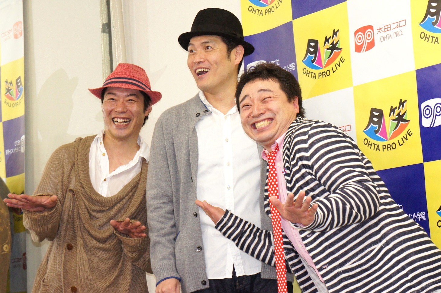 インスタントジョンソン