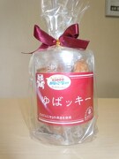 このトラ東京が日光有名店とのコラボ商品発売