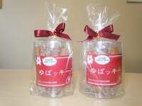 日光の老舗ホテルのパン洋菓子店「金谷ホテルベーカリー」とこのトラのコラボクッキー。