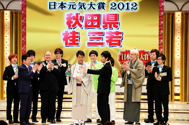 「日本元気大賞～決定！日本を元気にしたNo.1住みます芸人！～」の一場面。(c)ABC