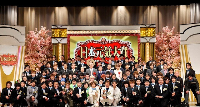 「日本元気大賞～決定！日本を元気にしたNo.1住みます芸人！～」の一場面。(c)ABC