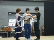 うしろシティ、少しひねったシェイクスピア舞台に出演