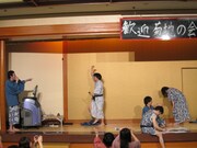 野球拳を始めた関町と押見。負けた押見は「おしりさん」と呼ばれていた。