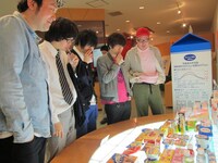 明治乳業の商品をチェック。