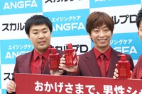 フットボールアワー