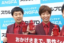 フットボールアワー