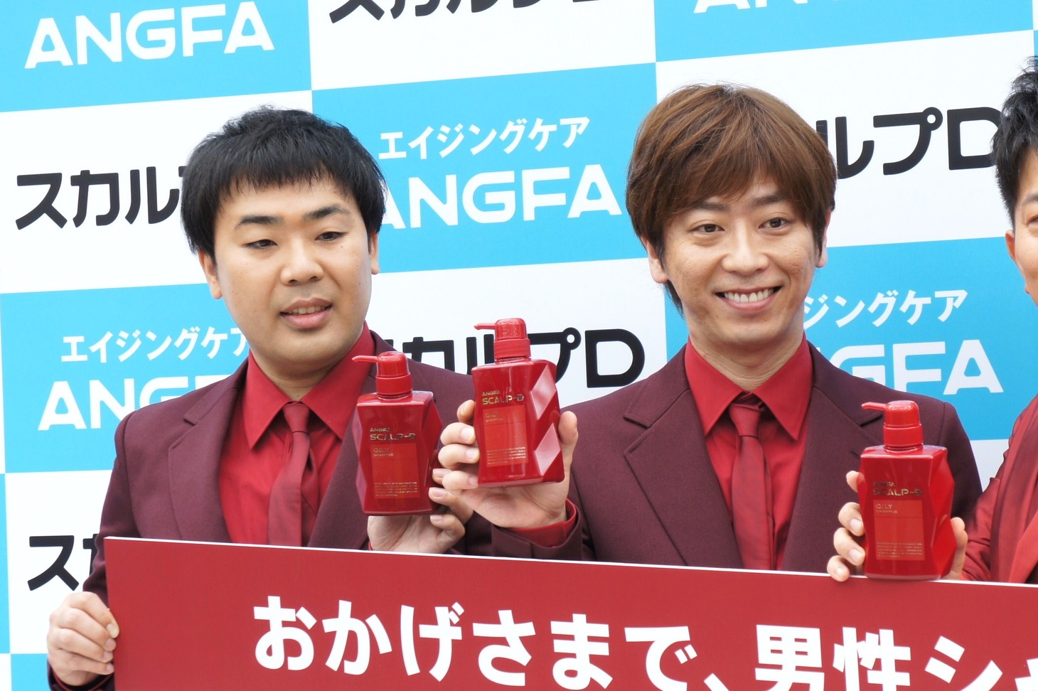 フットボールアワー