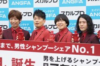 （左から）フットボールアワー後藤、雨上がり決死隊、ピース又吉。