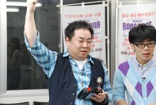 ドランクドラゴン(c)ひかりTV