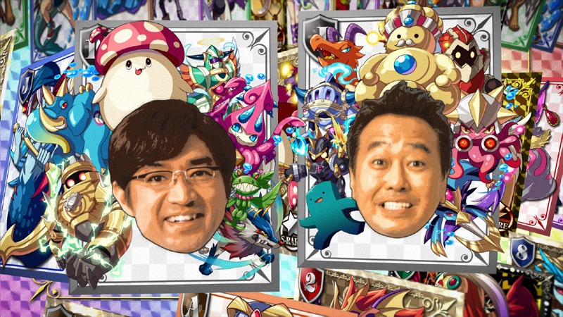 「大召喚!!マジゲート」の新テレビCM「さまぁ～ずカード登場」篇に登場するさまぁ～ず。(c)gloops Inc.All Rights Reserved.