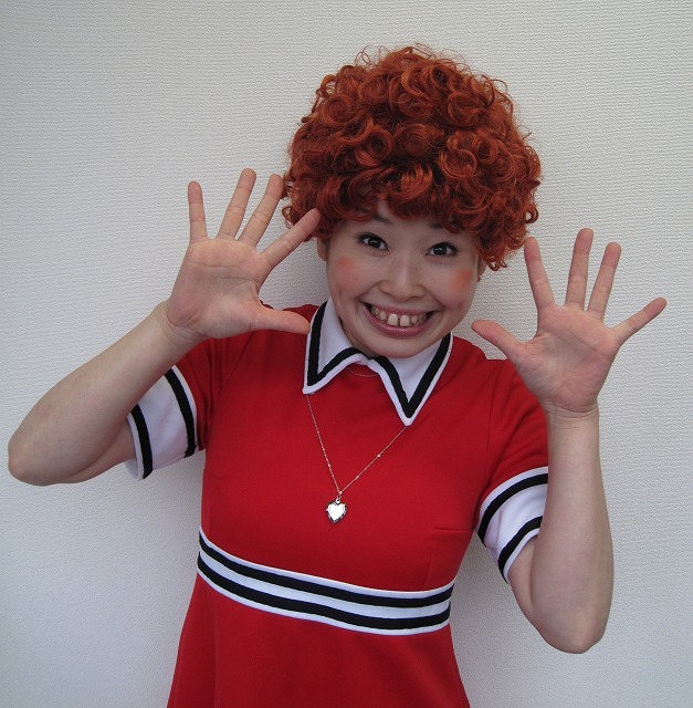マリカ