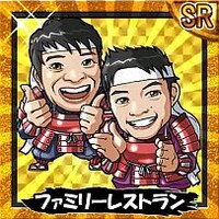 「芸人武将カード」でイラスト化されたファミリーレストラン。