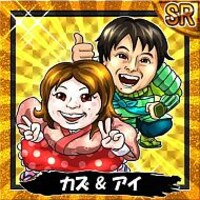 「芸人武将カード」でイラスト化されたカズ＆アイ。