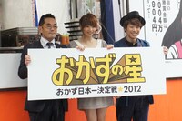 フォトセッションの一場面。