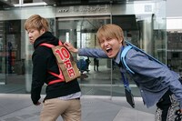 「ジャルやるっ！」(c)KTV