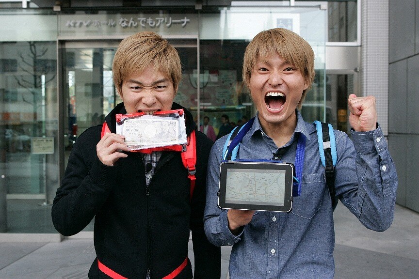 ジャルジャル「THE キャッシングシャッター」に意気込み - お笑いナタリー