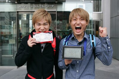 「ジャルやるっ！」(c)KTV