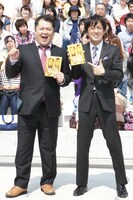 ブラックマヨネーズ