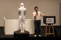 トルネードそっくりショー