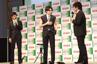 平成ノブシコブシと松坂桃李（左から）。