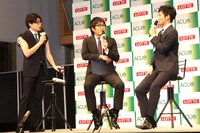 平成ノブシコブシと松坂桃李（左から）。