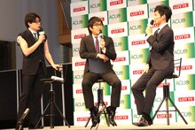 平成ノブシコブシと松坂桃李（左から）。