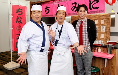 ブラックマヨネーズ、有吉弘行出演のバラエティ番組「ヒルスパ！あいまい解消バラエティ　ちなみに屋」（c）KTV