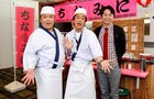 「レギュラーにすべき」ブラマヨ&有吉が「ちなみに屋」PR