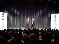 サンドウィッチマン