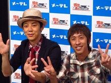 「韓国のあるコトないコト～最新口コミ10連発！現地でウラドリツアー」（メ～テレ・テレビ朝日系）の会見を行ったキングコング。