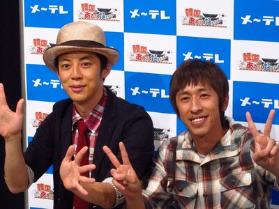 「韓国のあるコトないコト～最新口コミ10連発！現地でウラドリツアー」（メ～テレ・テレビ朝日系）の会見を行ったキングコング。