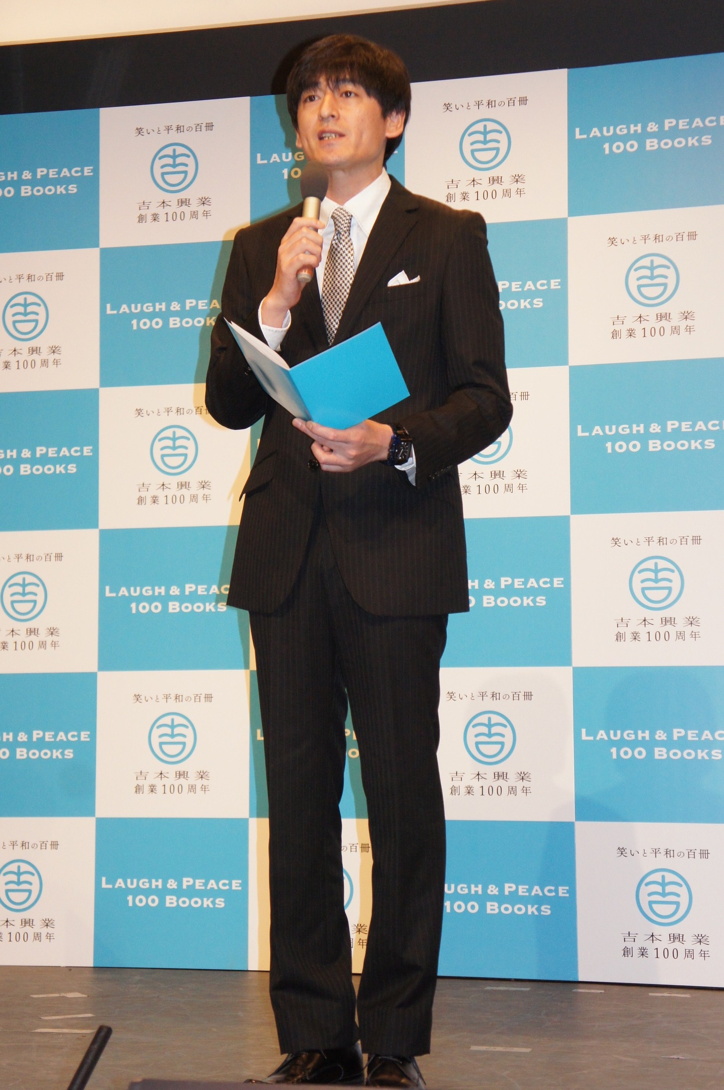 司会を務めた博多大吉。
