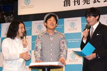 90秒の持ち時間できっちりプレゼンを行ったペナルティ・ヒデ（中央）。