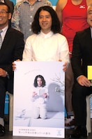 「笑いと平和の百冊シリーズ」宣伝部長に就任したピース又吉。