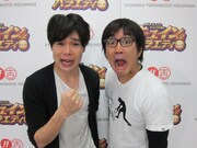 ゼブラ天使＆ノブコブが来週ノープランでニコ生配信