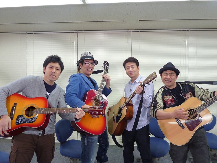 くりぃむ上田が長渕剛の 乾杯 ギター演奏に挑戦 お笑いナタリー