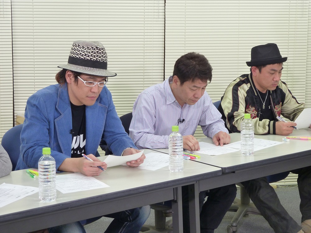 「上田ちゃんネル」(c)テレビ朝日