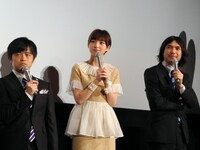 左から、バカリズム、篠田麻里子、ふかわりょう。