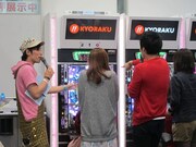 参加者たちのリーチに芸人たちも興奮。