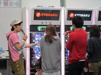 参加者たちのリーチに芸人たちも興奮。