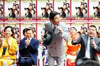 吉本興業創業100周年を記念した「吉本百年物語」第3弾6月公演「舶来上等、どうでっか？」制作発表記者会見。(c)吉本興業