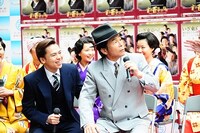吉本興業創業100周年を記念した「吉本百年物語」第3弾6月公演「舶来上等、どうでっか？」制作発表記者会見。(c)吉本興業